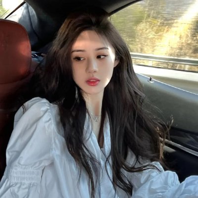活著的部分